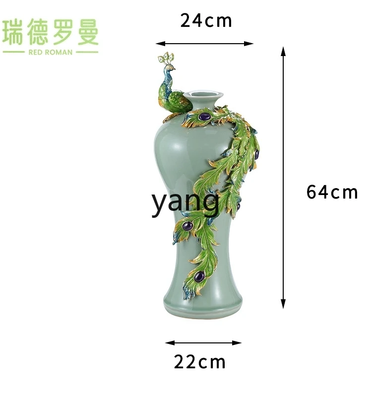 L'm'm enamel peacock ceramic vase new Chinese gift light luxury decoration