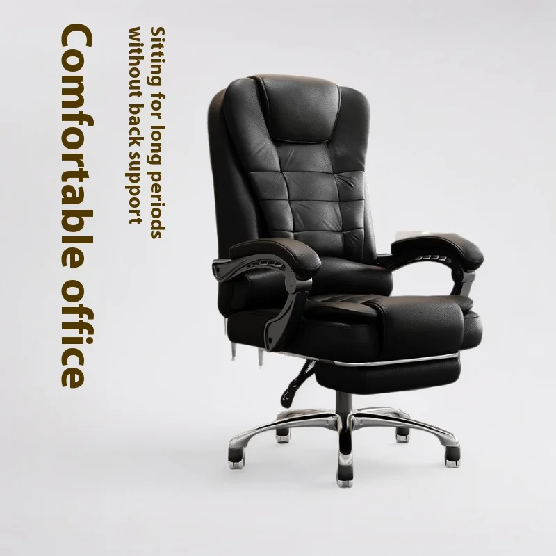 Silla de oficina ergonómica de diseño moderno para uso doméstico Respaldo cómodo para sentarse durante mucho tiempo Hecho de material de cuero sintético