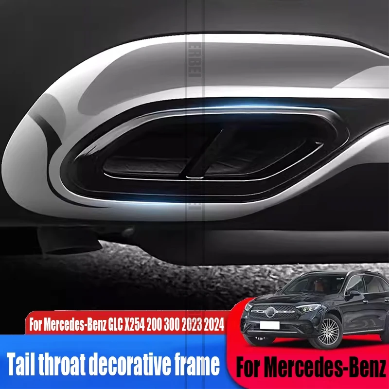 

Декоративная рамка для Mercedes-Benz GLC X254 200 300 2023 2024