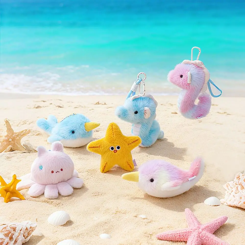 Bag Charm Soft Ocean Animal Plush Keychain Starfish Simulation Seahorse Pendant PP Cotton Kawaii Fluffy Whale Keyring Home Decor