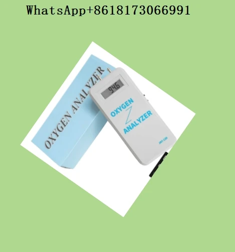 Longfian Oxygen Ana…