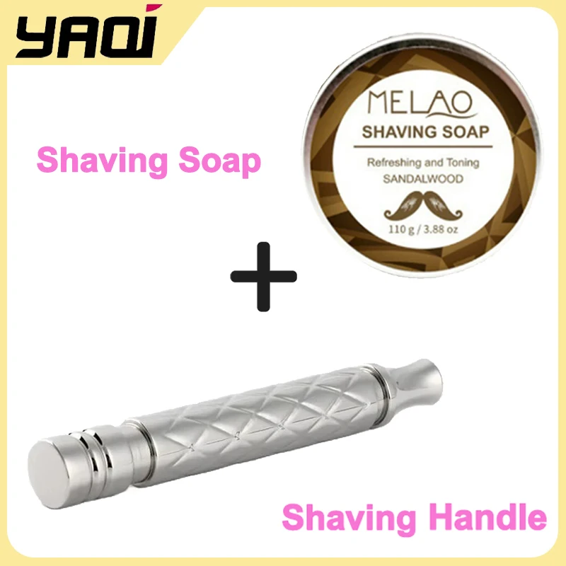 

Yaqi полированная ручка для бритвы из нержавеющей стали и набор для бритья из сандалового дерева, удобная ручка, долговечность для мужского точного бритья
