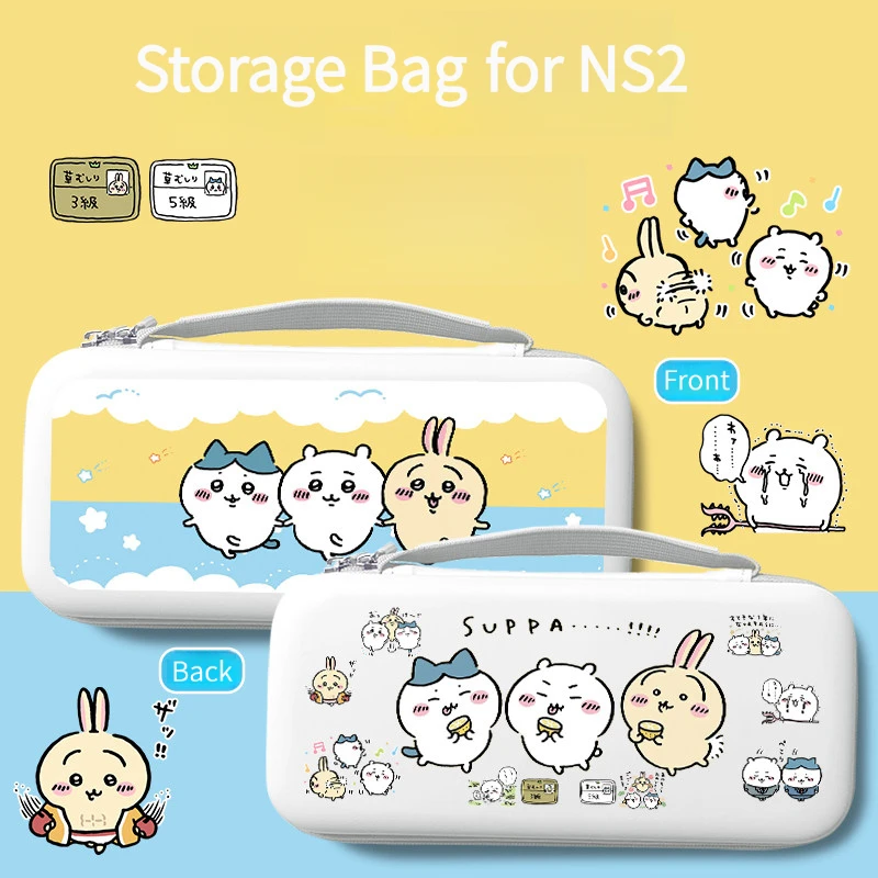 Kawaii Chiikawa Soft Protective Case for NS Switch 2 Anime Usagi