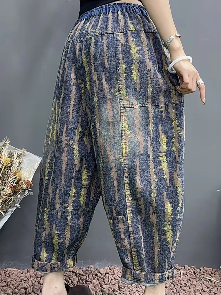 Max LuLu Striped Females Spring Classic Fashion Denim Pants Vintage Luxury Casual Gothic Jeans Cotton Women Loose Harem Trousers