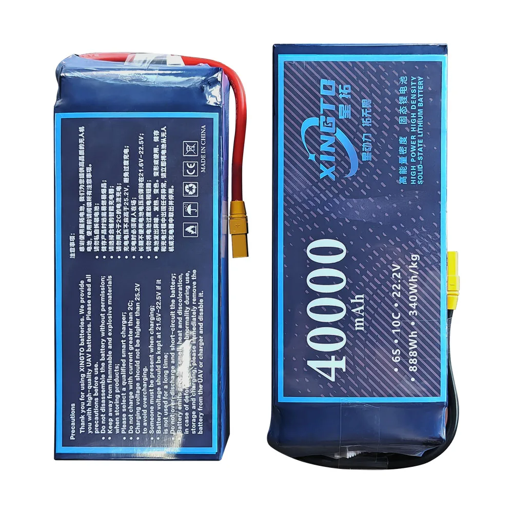 6s40000mah Large Capacity Long Flight Time Semi Solid State Battery 22.2v Drone UAV Batter