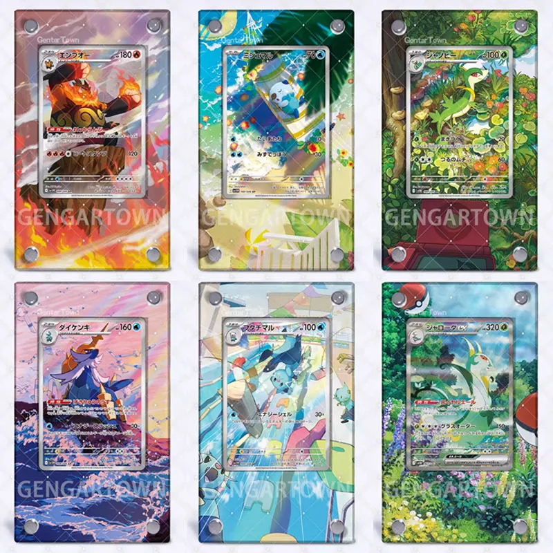 

Подставка для дисплея Pokemon Serperior SV11, расширение для игровой коллекции, карты для рисования, коллекция кирпичей, подарок на день рождения, игрушка без карты