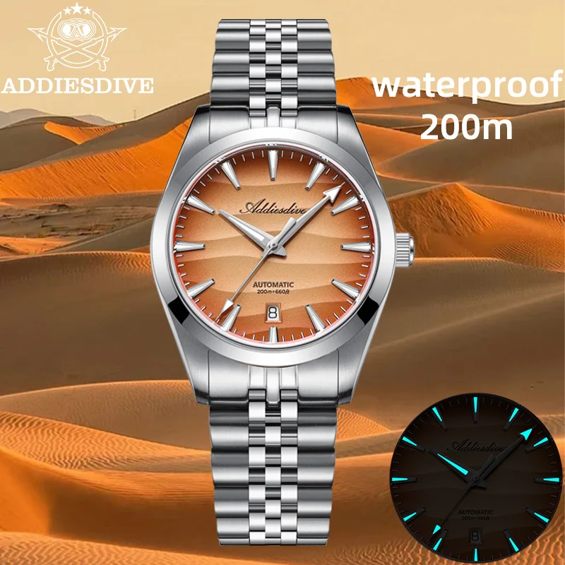

ADDIESDIVE 2026 New Men's Automatic Diver Watch Desert Dial 200m Waterproof Wristwatch Sapphire Glass BGW9 Luminous Male Clock
