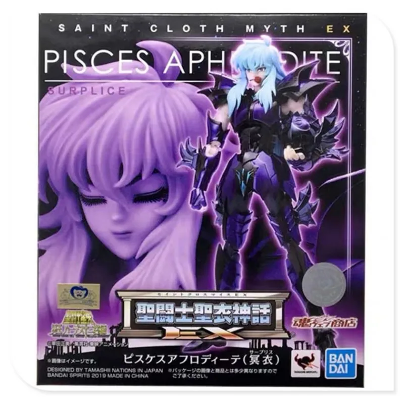 

NEW Bandai Saint Cloth Myth Ex 2.0 Aphrodite Soul Limited Pisces Pluto Pisces Mingyi Saint Seiya Figure Model Collection Gift