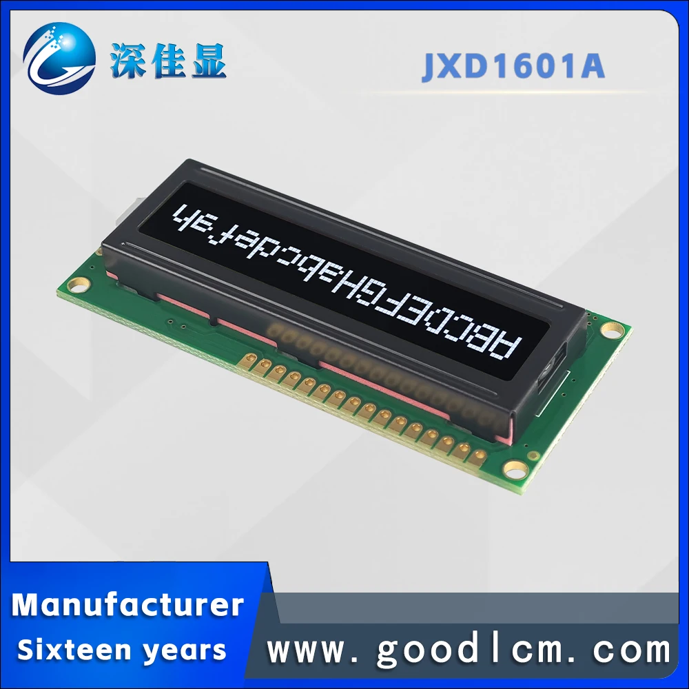 high-quality Russian language character dot matrix screen JXD1601A  VA Negative  display LCM display module ST7066/AIP31066