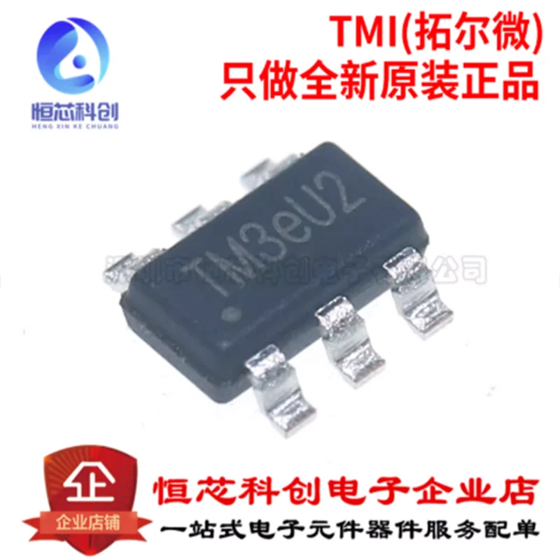 Original Genuine TM…