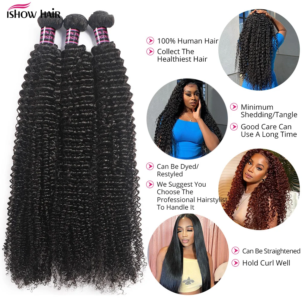 Wholesale Curly Weave Human Hair Bundles Brazilian Human Hair Weave Bundles 5Pcs 10pcs/lot Remy Hair Bundles Offer Drop Shipping