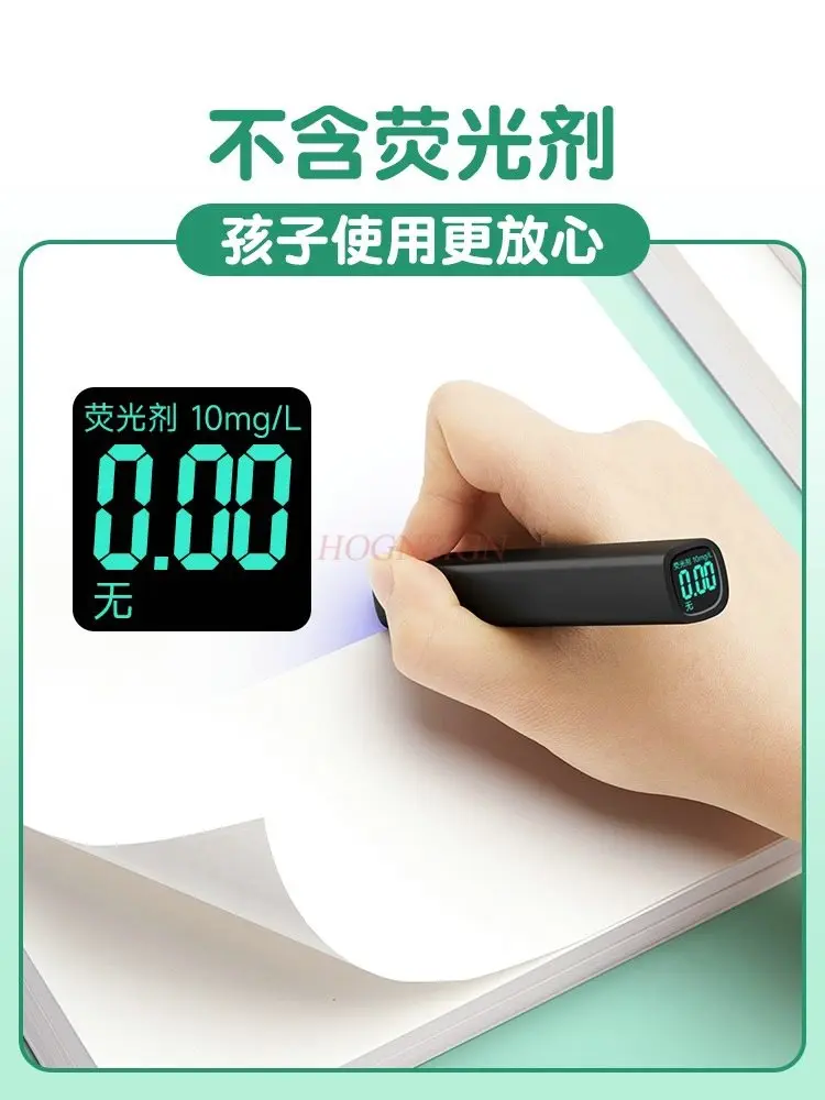 1pcs Children's drawing paper, white paper, art student specific paper, sketch paper, mak paper