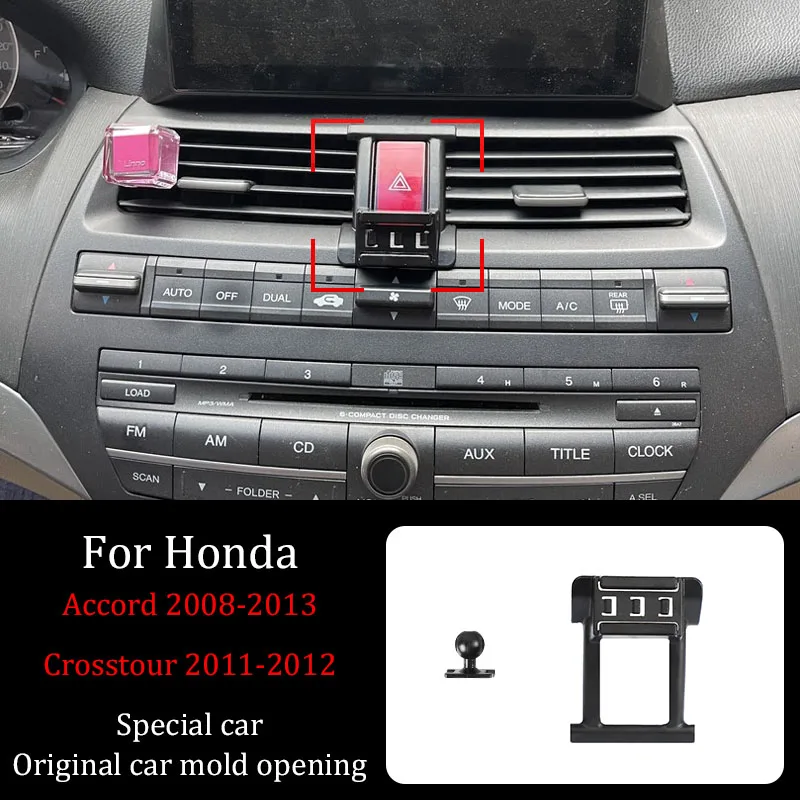 For Honda Accord Crosstour 2008-2013 Car Mobile Phone Wireless Charging Bracket Infrared Automatic Induction Navigation Bracket