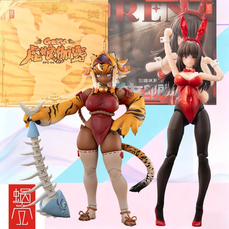 

SnailShell Garu Tiger Girl & Rena Bunny Girl Action Figure Movable Model with Adjustable Eyeball & Multiple Accessories for Fans