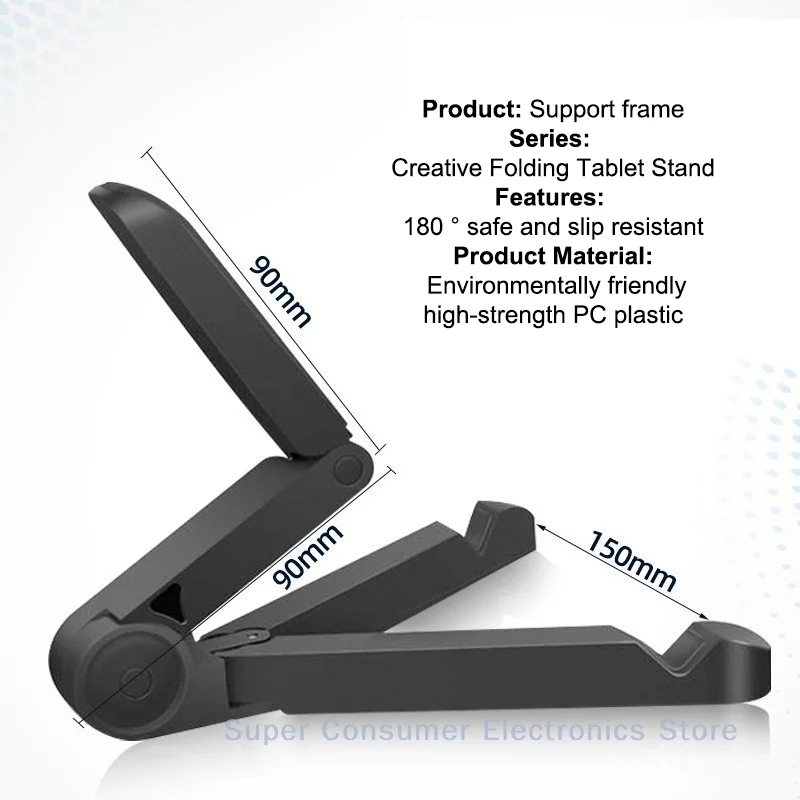 Picture 5: Universal Tablet Holder Desktop Folding Simple Easy To Carry Mobile Phone Fixed Tablet Stand For IPad Samsung Xiaomi Stand