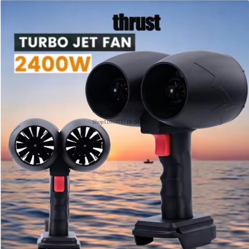 1800W Handheld Ducted Dual Head 2*64/40mm Turbo Fan Brushless 4000g Thrust Car Washer Gun for Makita/Dewalt/Milwaukee 18-24V