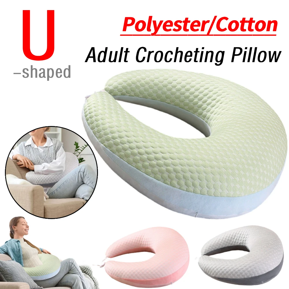 

Reading Gaming Pillow Adult Crocheting Pillow To Support Your Arm Portable Desk Soft Skin-Friendly For Watching TV Breastfeeding