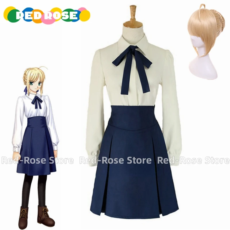 Anime Fate stay night Artoria Pendragon Saber Casual High Waist Skirt School Uniform Outfit Anime Cosplay Costumes