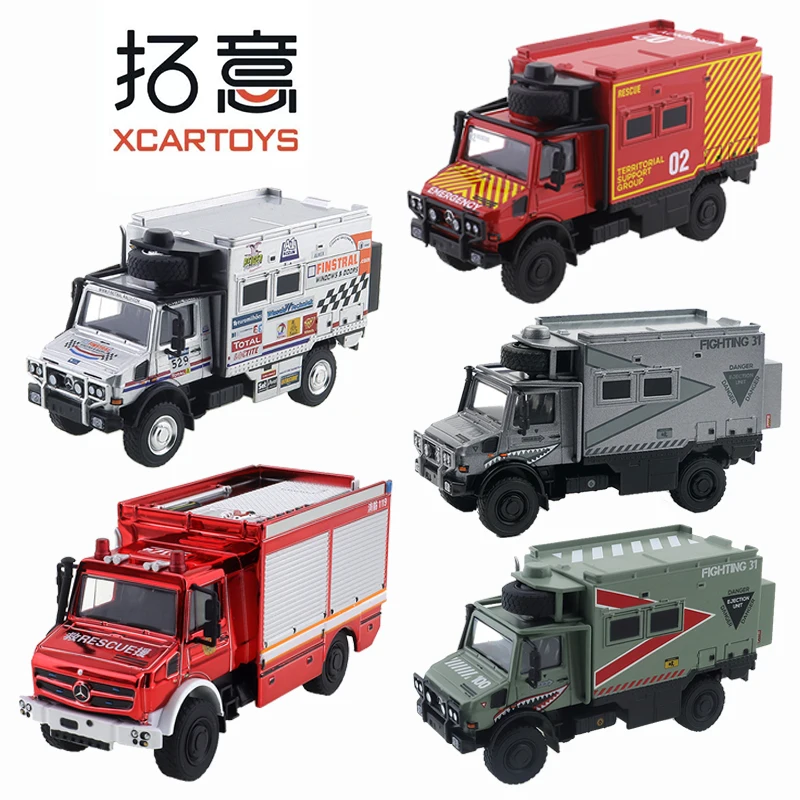 XCarToys 1/64 ARMADDILLO Crawler Unimog U4000 Car Alloy Motor Vehicle Diecast Metal Model Kids Xmas Gift Toys for Boys