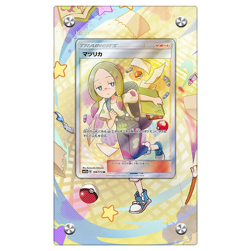 PTCG Display Stand Kahili Mina Charizard Acrylic Card Brick Photo Frame Gift Toy Not Include Cards