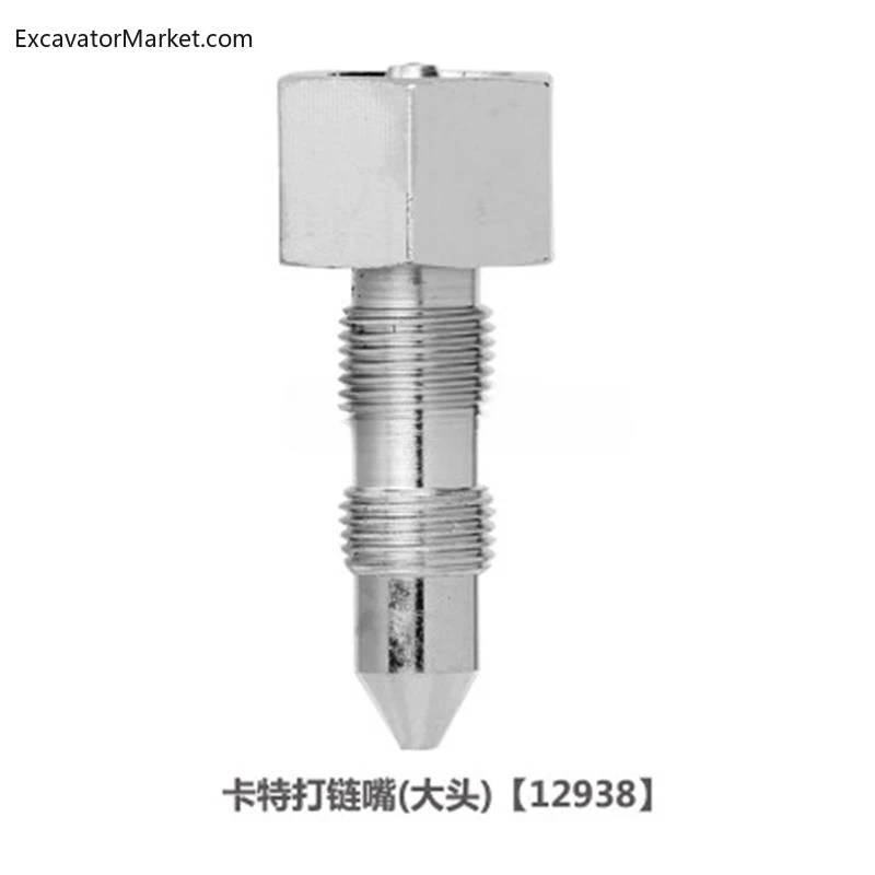 For excavator accessories CATERPILLAR CAT 200B 320 325D Crawler tensioning cylinder Stainless steel chain spout grease nipple