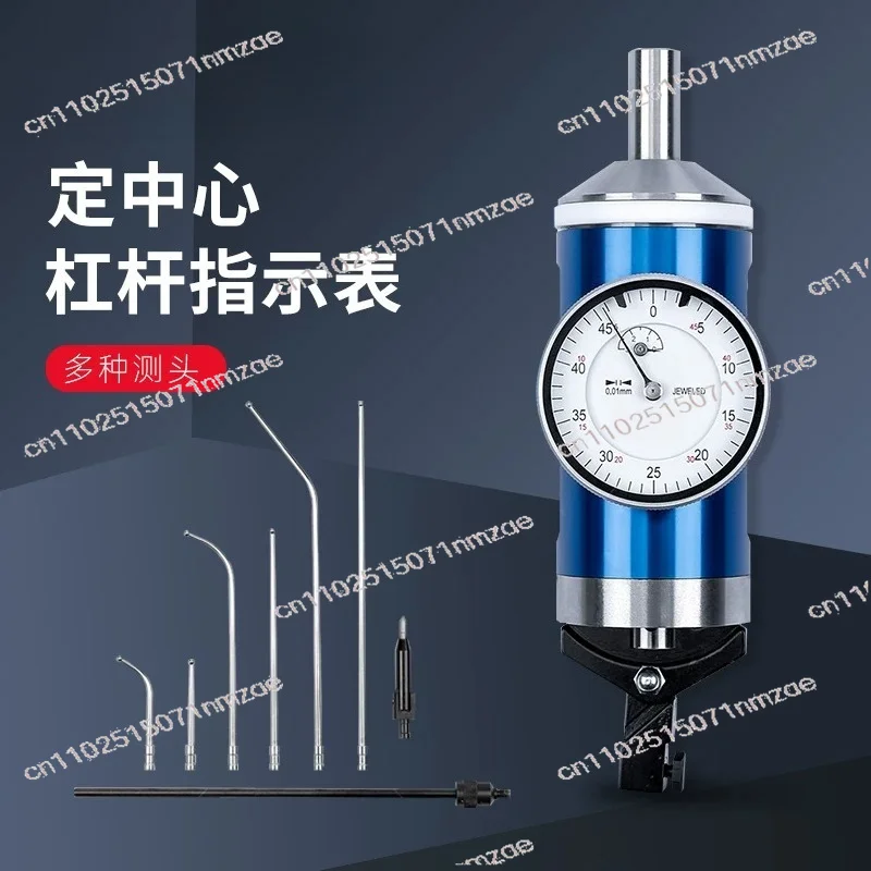 

0-3mm 0.01mm Precision Coaxial Centering Indicator Milling Machine Dial Center Measuring Tool with Storage Case