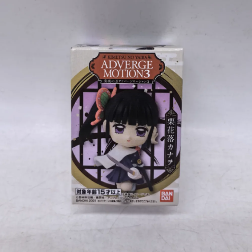 In Stock 55mm Bandai Demon Slayer Adverge Motion Pvc Figure Set Tanjiro Zenitsu Box Anime Figure Model Toy Blind Box Candy Toys