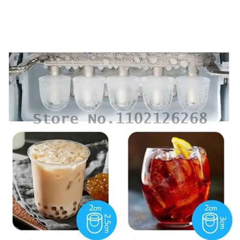 Household Ice Machine Commercial Milk Tea Shop Ice Cube Machine Cold Restaurant Ice Machine Commercial Ice Machine Icemaker