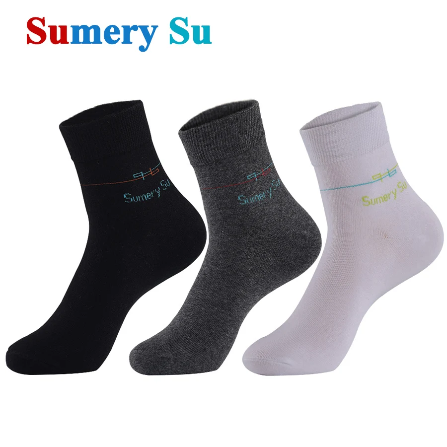 

3 Pairs/Lot Dress Socks Men Casual Long Cotton Thick Breathbale Crew Black White Grey Business Wedding Sock Male Gift 5 Colors