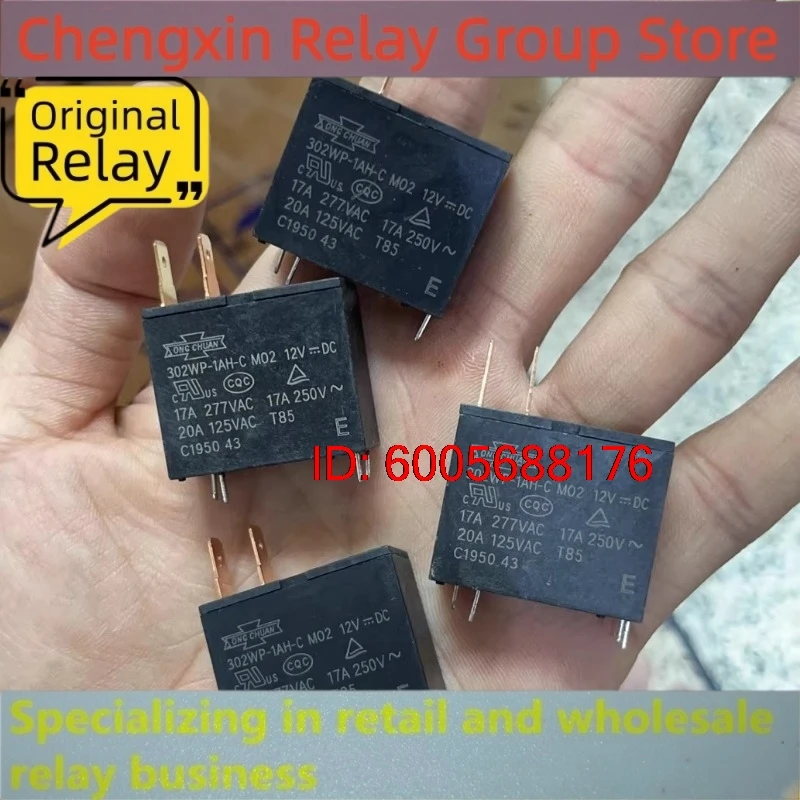 New 10pcs/lot 302WP-1AH-C 12V 17A 277VAC 20A Water heater microwave oven relay