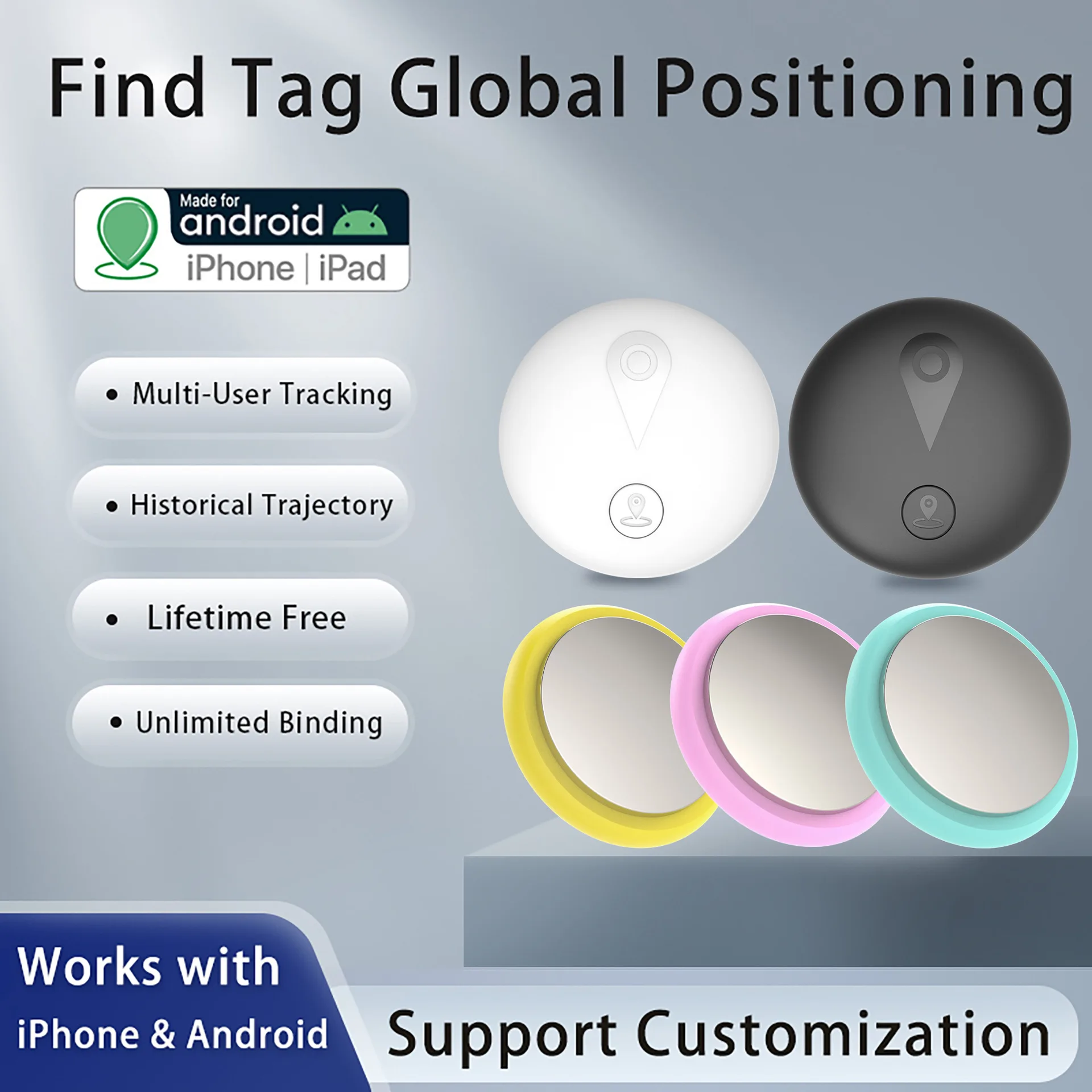 안드로이드 및 iOS 호환 분실 방지 추적기 에어태그 범용 위치 추적 장치 노인 어린이 차량 애완동물 추적기