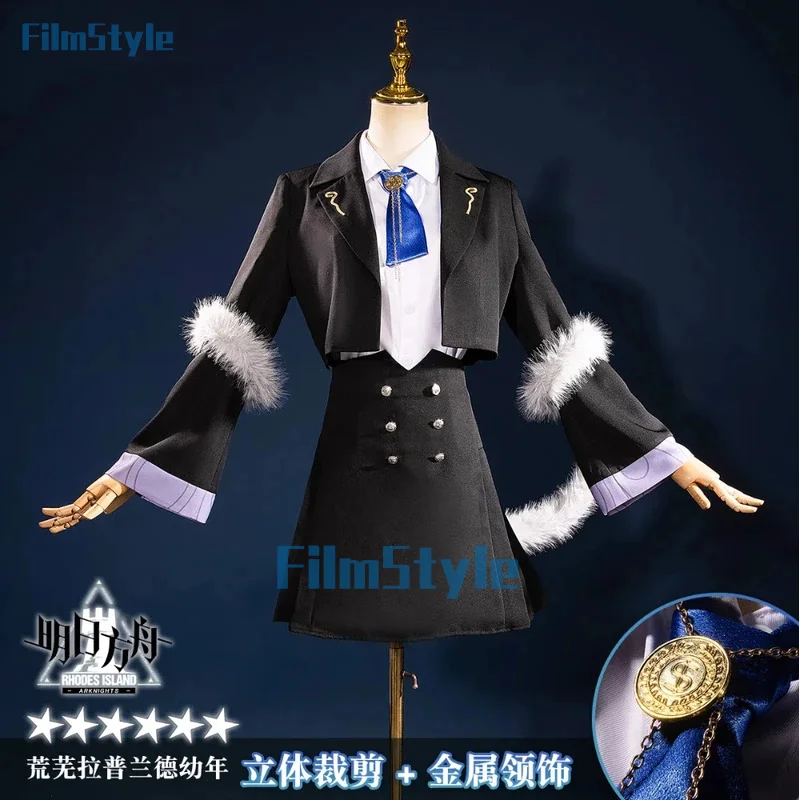 FilmStyle Arknights Lappland Cosplay Costume Uniform Halloween Carnival Party Christmas Play Role Clothes Clothing for Women