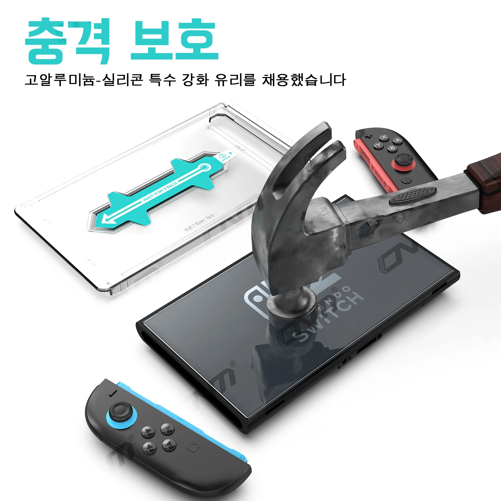 닌텐도 스위치 2 OLED 액세서리용 자동 정렬 스크린 보호필름, 스위치2용 HD 클리어 ... - 1