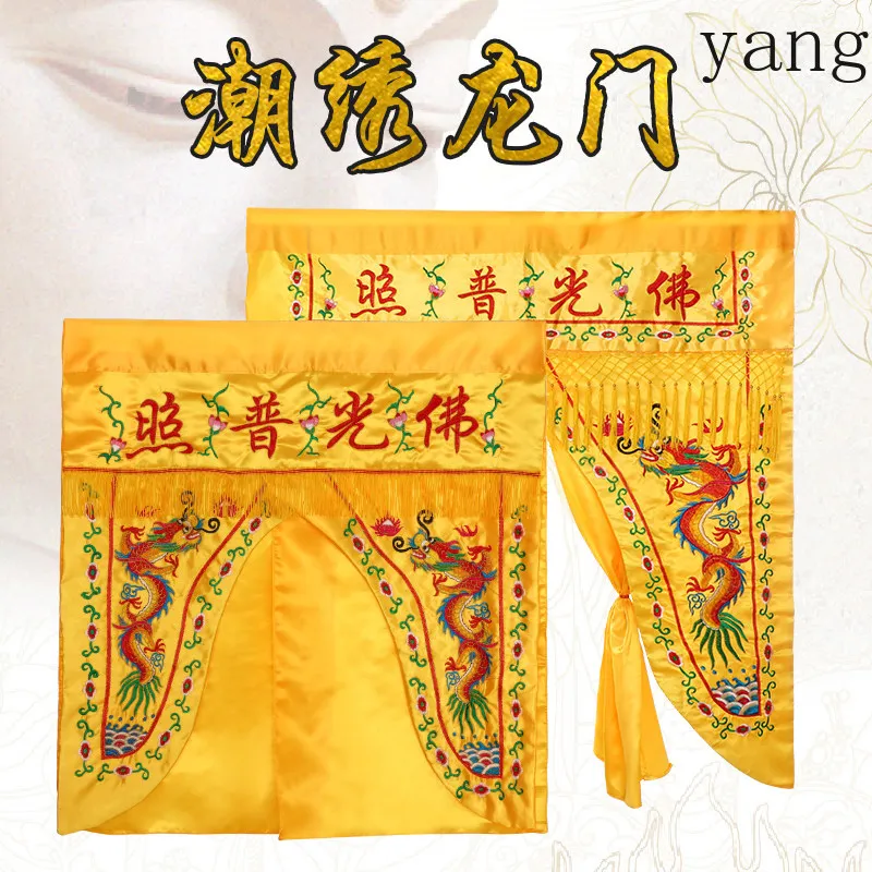 Yjq Buddha statue curtain cloth, god tent Buddha cloth, Longmen Dragon tent Buddhist hall decorative background wall cloth