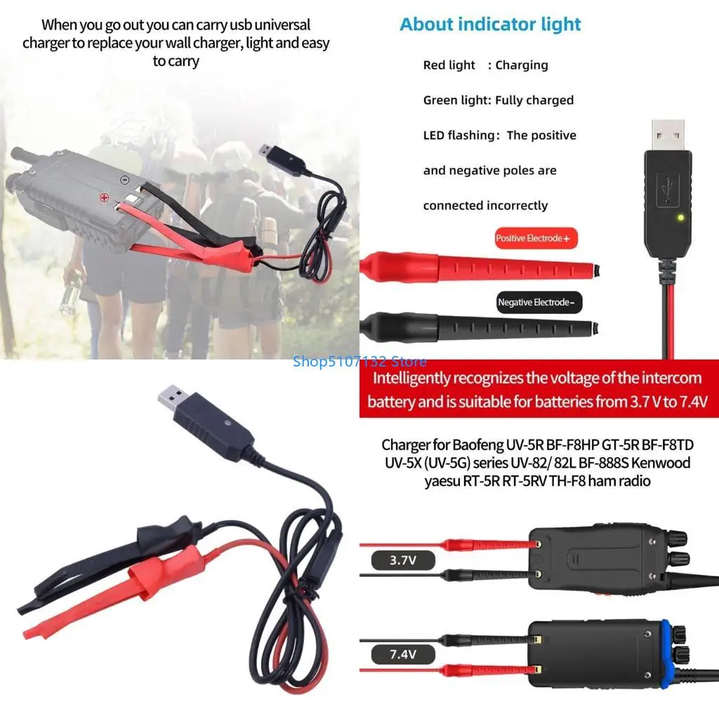 

87HD Двухчастотный радиозарядный зарядник с индикатором Light Walkie-Talkie аксессуар USB-Charger для UV-5R UV-82 BF-888S
