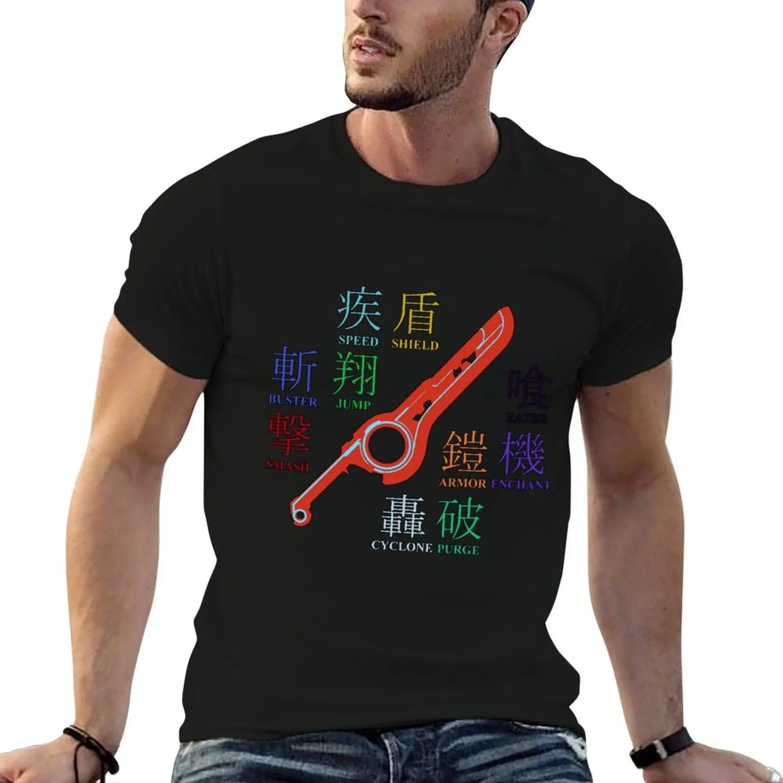 MONADO ARTS | Xenoblade Chronicles T-Shirt Breathable Workout Short Sleeve Top
