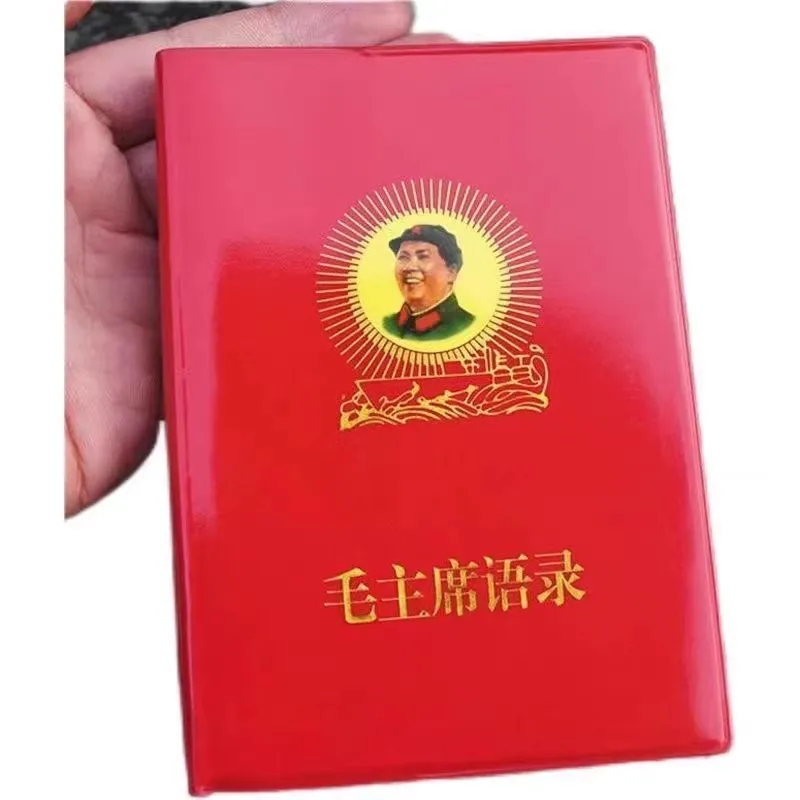 Klasyczne cytaty z chińskiej książki przewodnicza Mao Tse-Tunga dla dorosłych, album artystyczny, mini książeczka, Mała Czerwona Książeczka, książki.