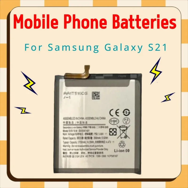

EB-BG990ABY 3.7V 4500mAh Mobile Phone Batteries for Samsung Galaxy S21 FE 5G SM-G990