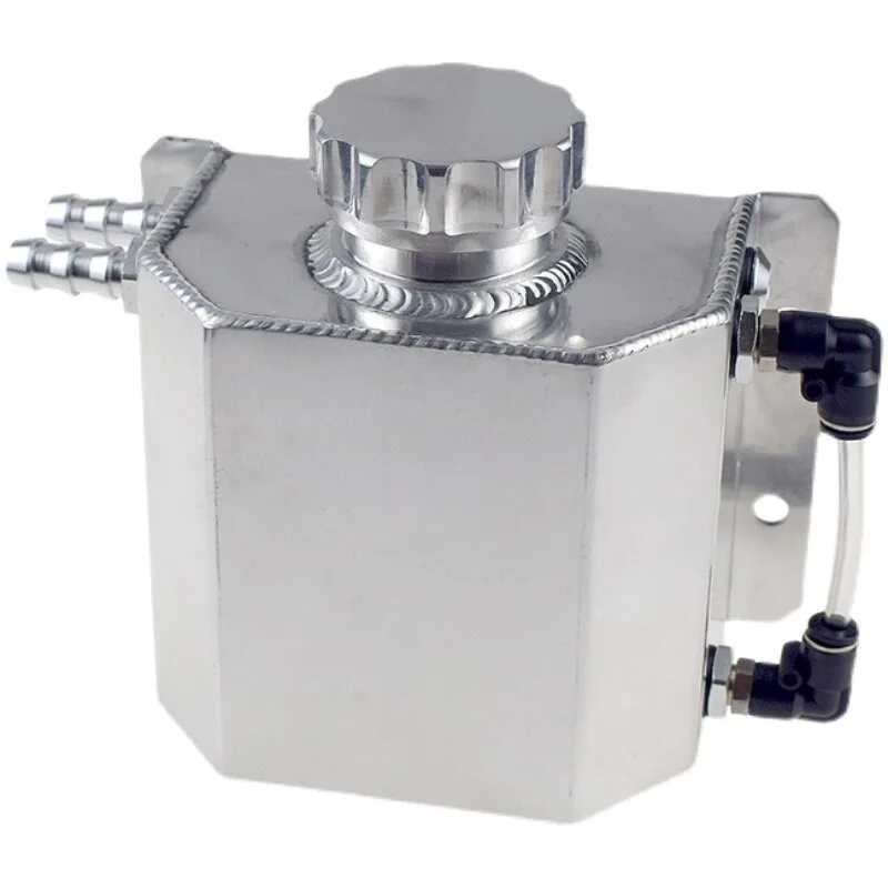 For Modified General Racing Off-road Vehicle Competitive All-aluminum Auxiliary Water Tank, Cooling Defoaming Pot