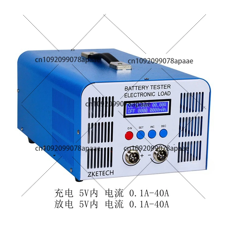 EBC-A40L high current lithium battery iron lithium ternary power battery capacity tester charge and discharge 40A 110V/220V