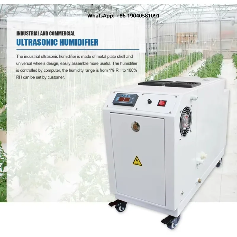 15-18 Liters/Hour Industrial Ultrasonic Humidifier New Condition for Farm and Restaurant Industries