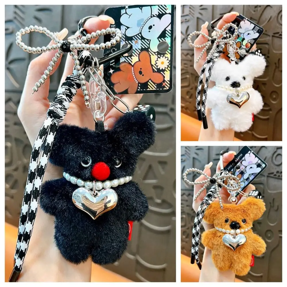 PP Cotton Plush Dog Doll Keychains Pearl Heart Necklace Fluffy Puppy Doll Keyrings Soft Jewelry Dog Plush Doll Pendant