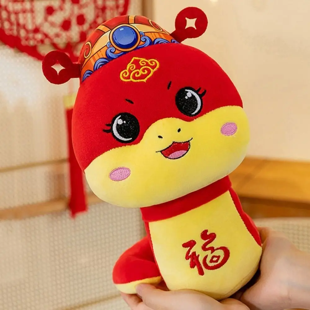 2025 Chinese Style Lucky Snake Doll Plushies Good Luck Blessing PP Cotton Soft Cartoon The God of Wealth Zodiac Doll Adorable