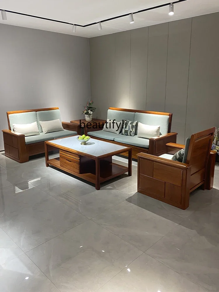 

Walnut New Modern Chinese Style Solid Wood Sofa Living Room Home Small Apartment Storage Sofa Combination furniture A16