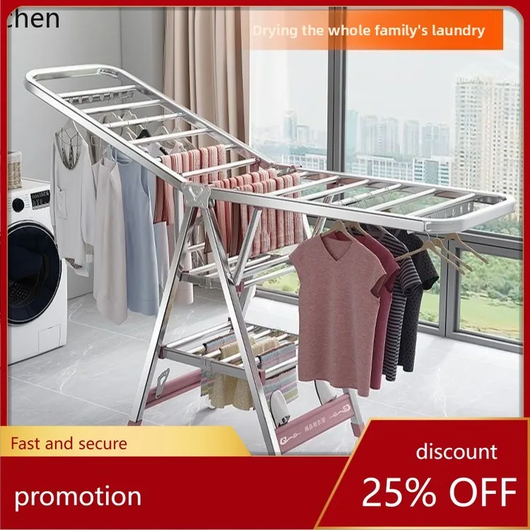 DSA balcony clothes drying rack, floor-standing foldable stainless steel clothes hanger bedroom-specific storage