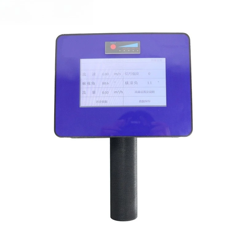 

Handheld Radio Wave (Radar) Flow Monitor/Water Flow Radar Gun Portable Flow Monitor