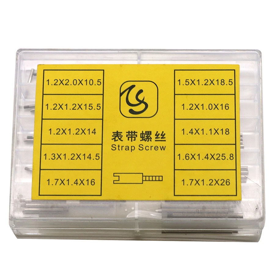 Watch accessories, boxed Water Ghost Submariner screws, multi specification strap connecting shaft connecting rod