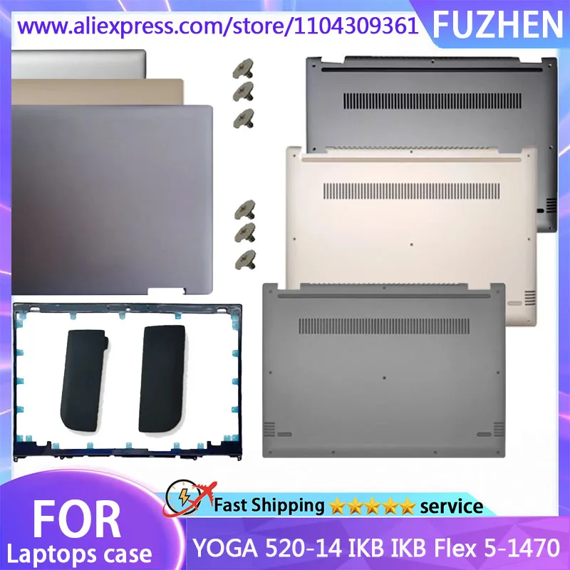 

Новый чехол для YOGA 520-14 IKB ISK Flex 5-1470, задняя крышка ЖК-дисплея/передняя рамка/нижняя крышка/подвесная крышка/серый/золотой/серебристый
