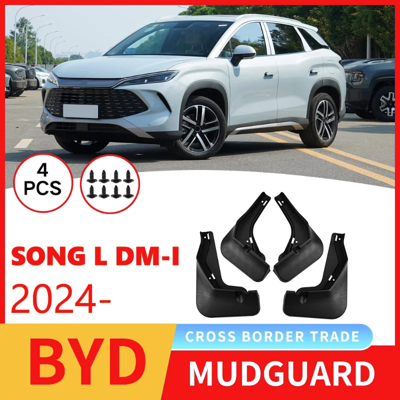 

Suitable for 24 BYD Song L DM-i Four-wheel Soft Fender Car Tire Mudguard