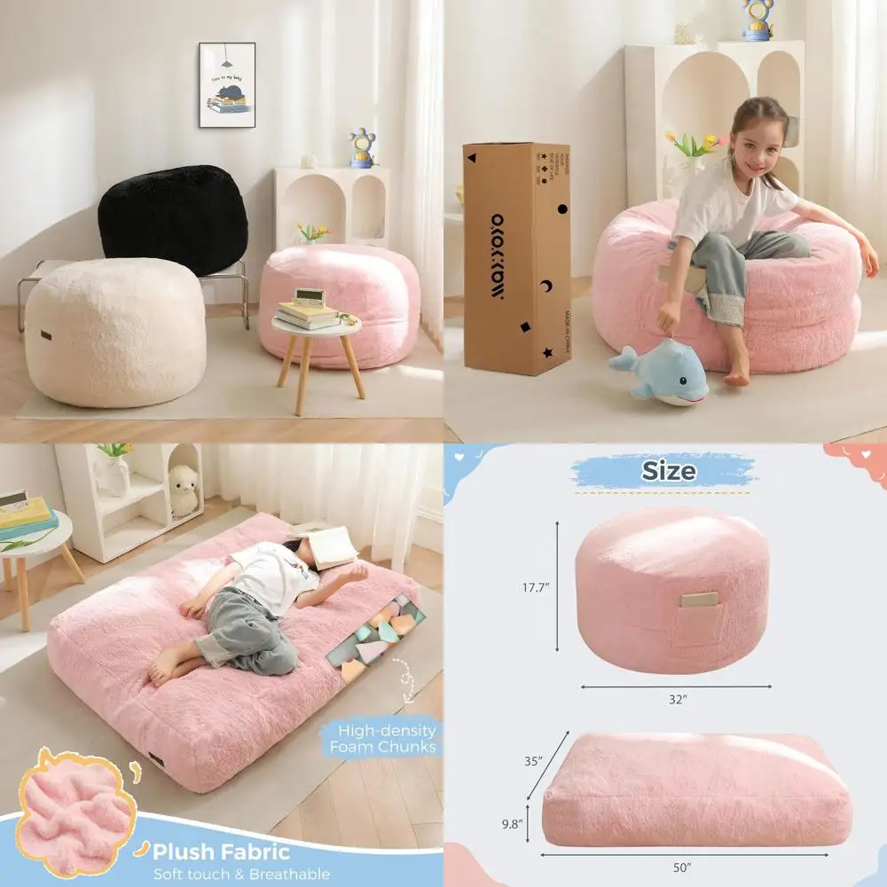 

Детское кресло-мешок-трансформер: от дивана до кровати-матраса, наполнение из высокоплотного пенополиуретана, розовый цвет
